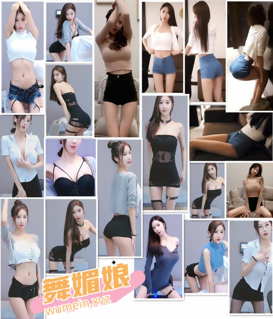 [斗鱼主播]斗鱼小南南直播热舞大合集！第二套[174V/14.4G]