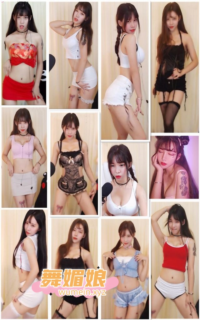 [熊猫主播]甜心mika直播热舞合集！无水印[40V/2.09G]