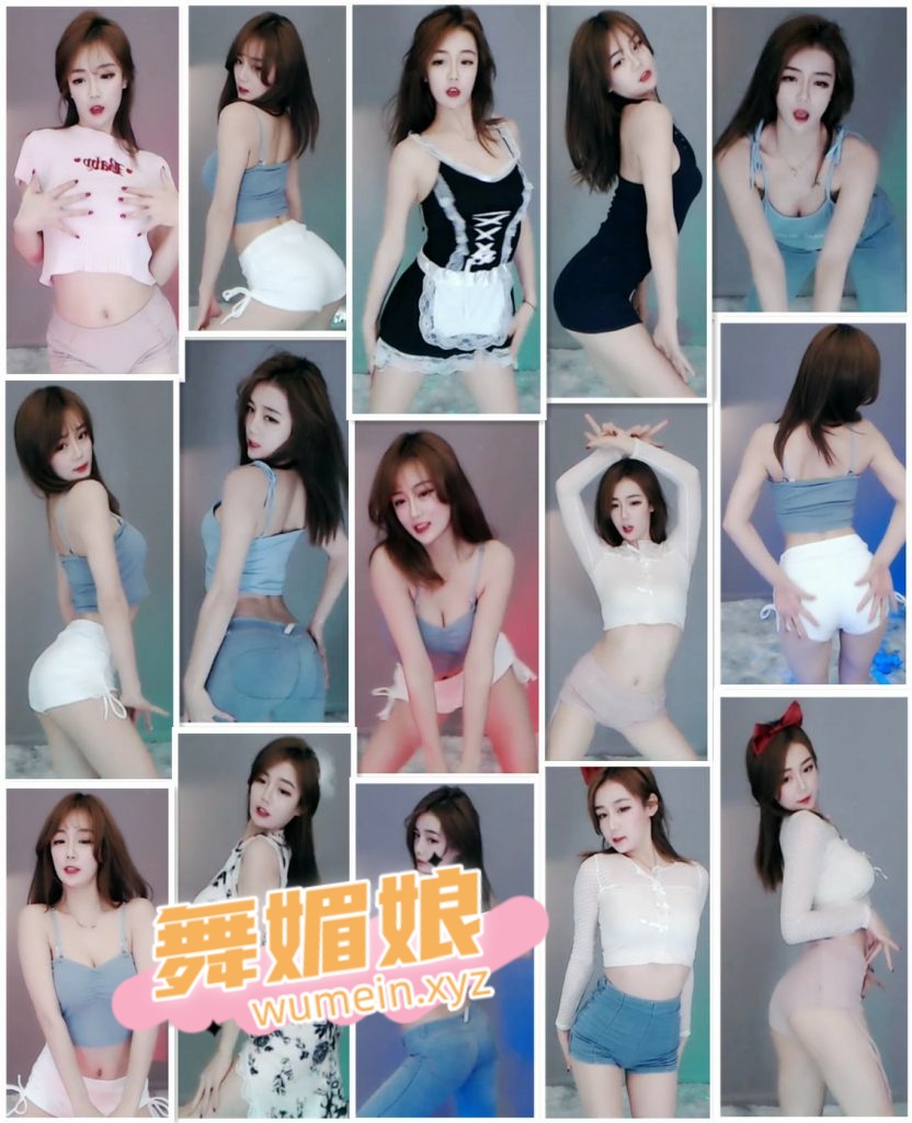 [斗鱼主播]斗鱼小小菲尔妖精王直播热舞合集！无水印[20V/1.75G]
