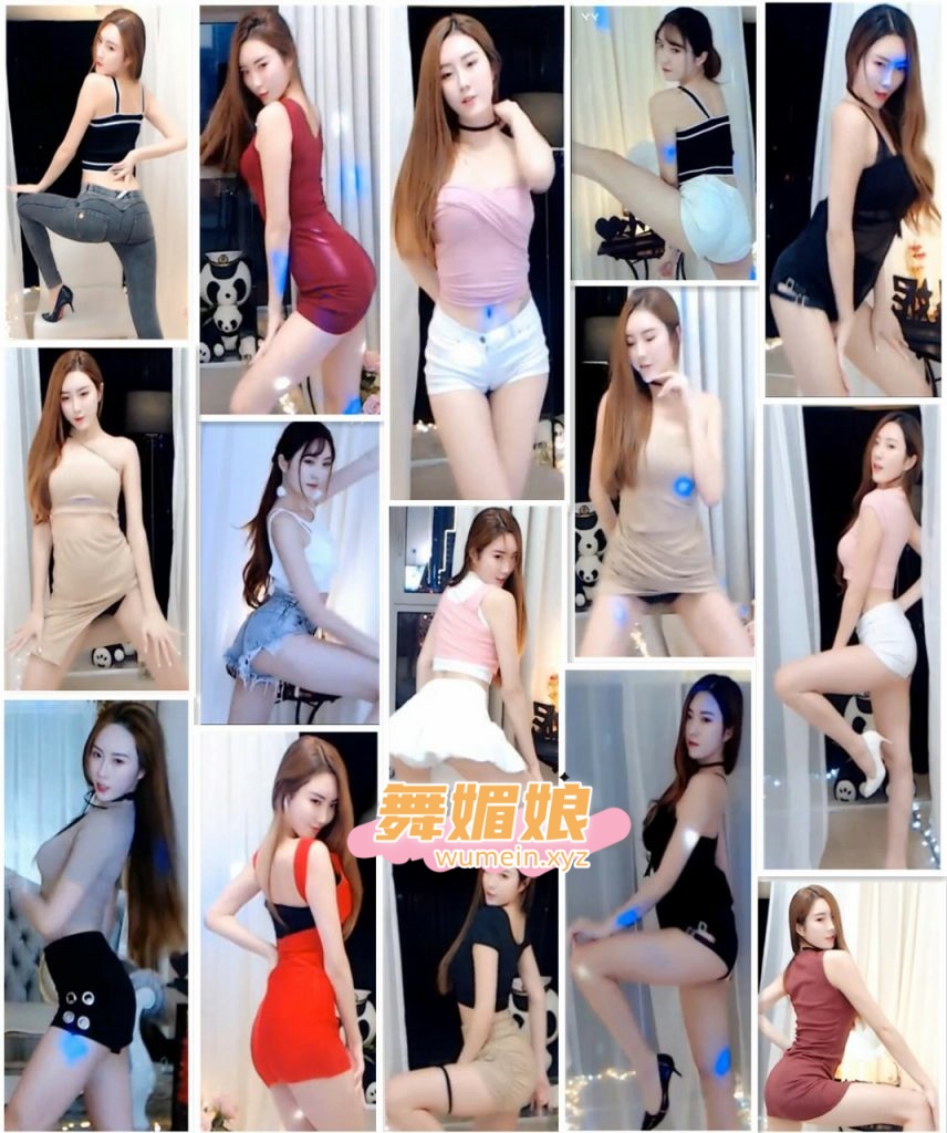 [YY主播]YYYY温妮热舞合集！无水印[55V/1.66G]
