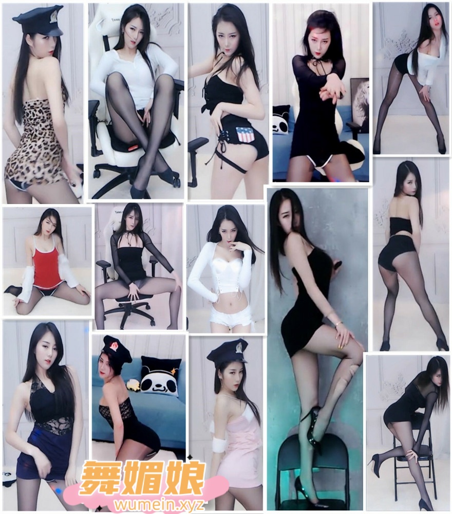 虎牙车老板直播热舞合集！含熊猫时期第二套[249V/15G]