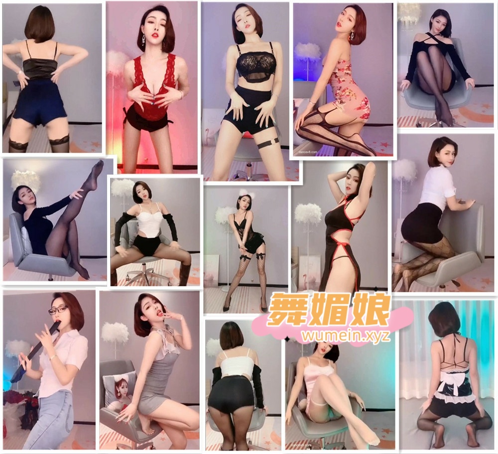 快手百万粉丝高颜值女神饭饭热舞合集！[46V/1.04G]
