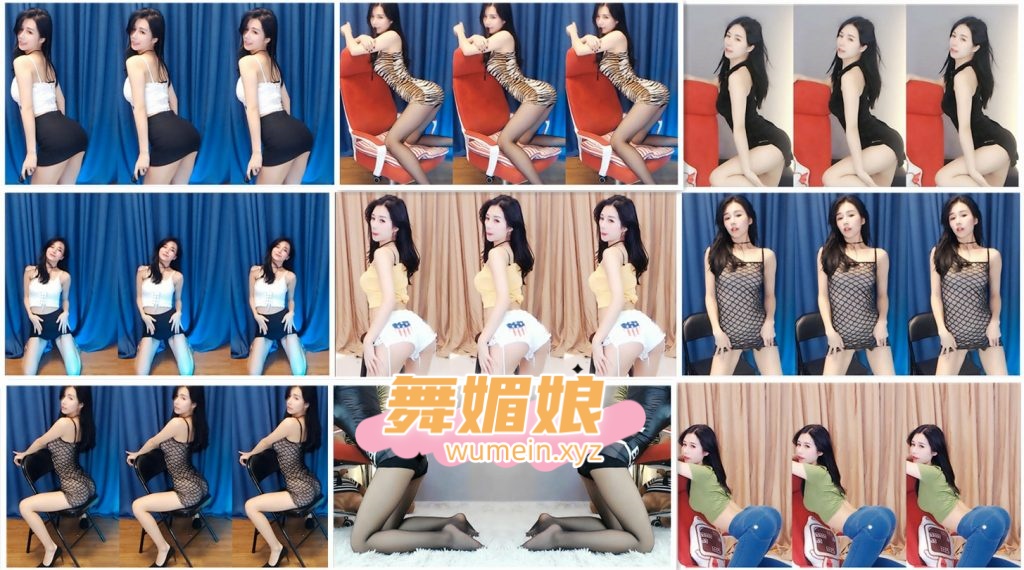 虎牙RD果宝定制热舞合集！原版无水印[24V/5.17G]