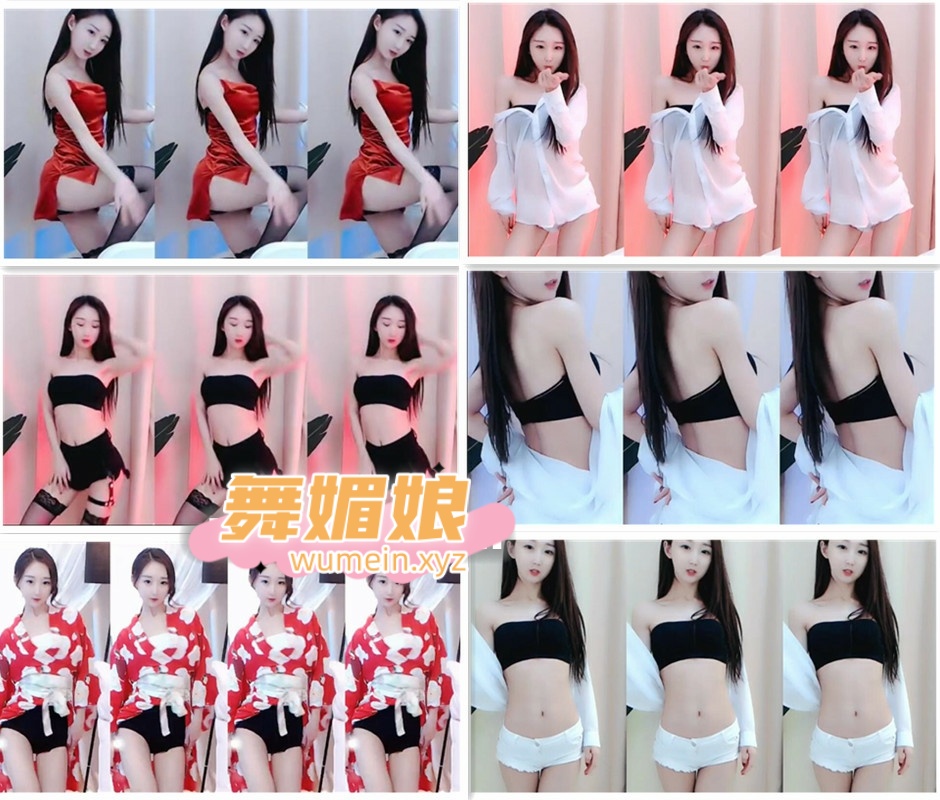 虎牙RD橙橙定制热舞合集！原版无水印[14V]
