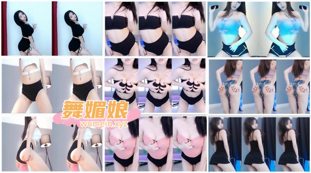 虎牙炎帝-秀儿定制热舞合集！第四套原版无水印[7V]