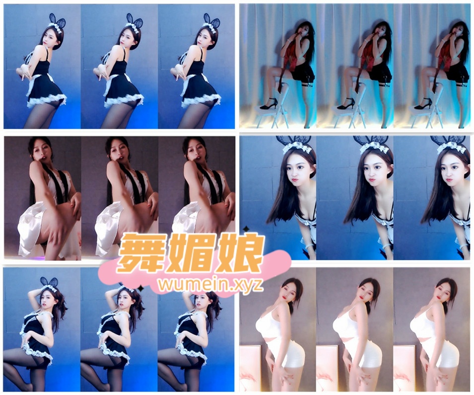 ﻿虎牙Yz丶李贝怡定制热舞合集！原版无水印[4V]