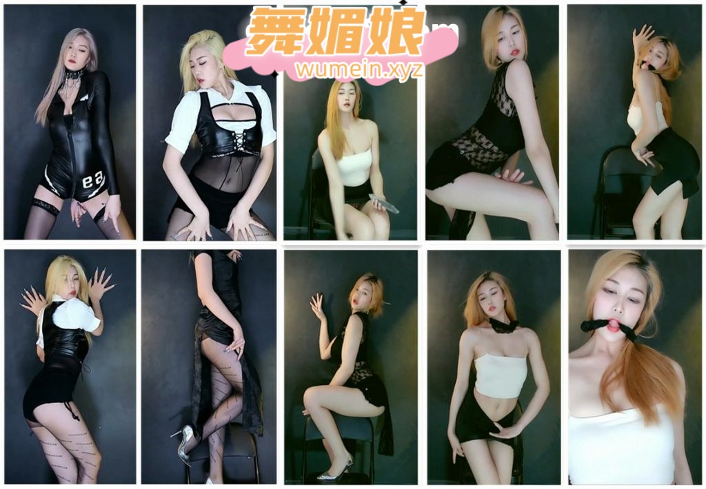 虎牙千澜直播热舞合集！第二套[33V/8.14G]