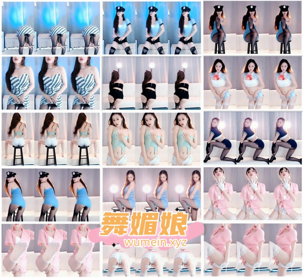 [斗鱼主播]斗鱼夏雪晴定制热舞合集！第三套新[16V/1.53G]