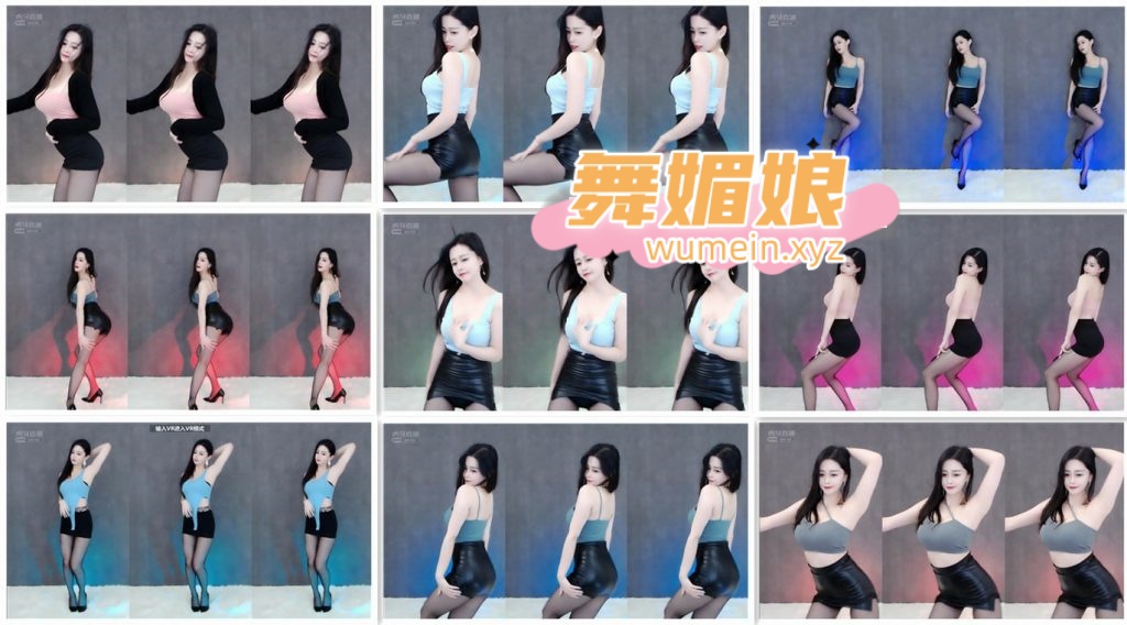 虎牙Alina青云牙徒21年7月直播热舞合集！原版无水印[51V/17.2G]