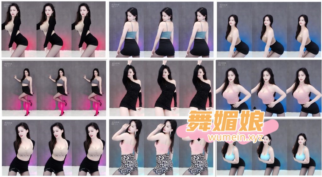虎牙Alina青云牙徒21年8月直播热舞合集！原版无水印[45V/16.5G]