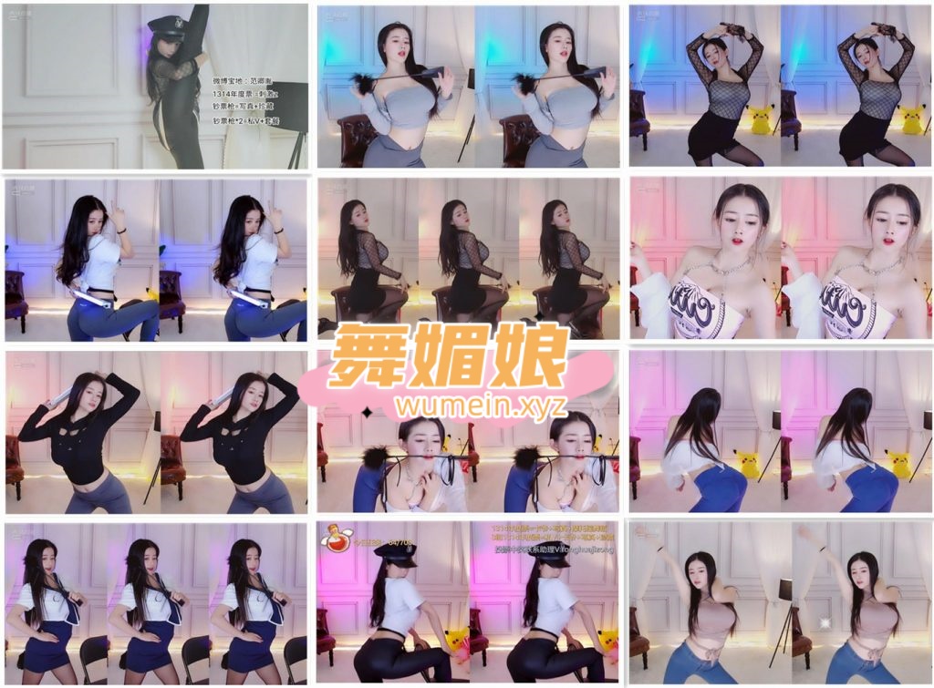 虎牙MH小野马19年12月直播热舞合集！原版无水印[122V/11.5G]