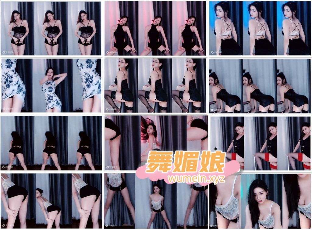 [企鹅主播]企鹅笑儿啊21年8月直播热舞合集！原版无水印[78V/28G]