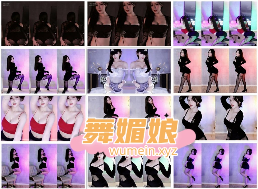 虎牙AzZ丶猫崽崽三分糖21年8-9月直播热舞合集！原版无水印[69V/13G]