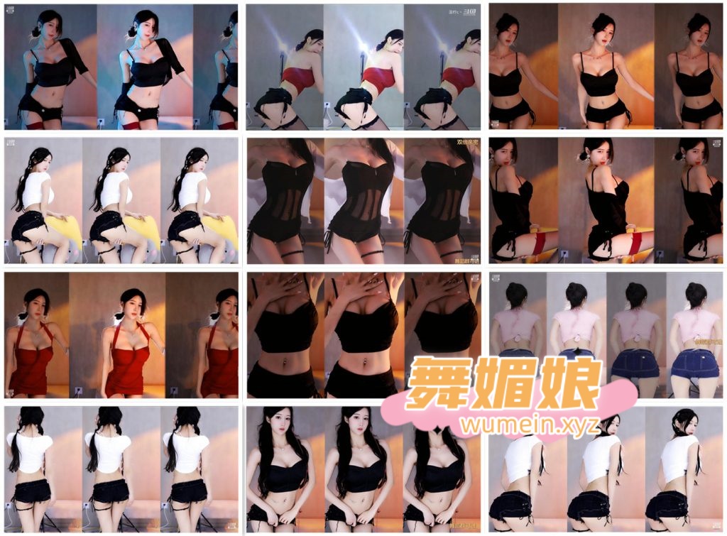 [斗鱼主播]斗鱼小南南21年10月直播热舞合集！原版无水印[96V/48.2G]