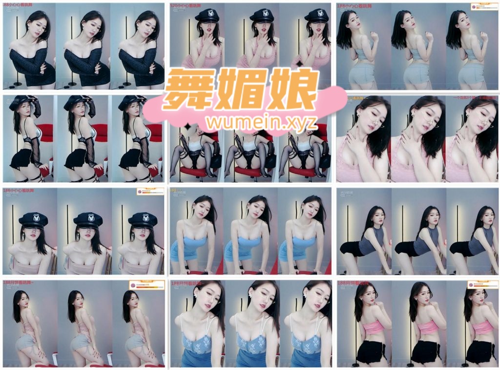 虎牙胖丁丁A4腰21年10月直播热舞合集！原版无水印[83V/18.3G]