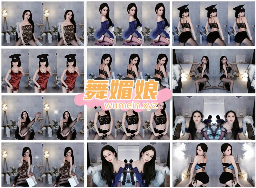虎牙VIKI21年10月直播热舞合集！原版无水印[51V/11.3G]