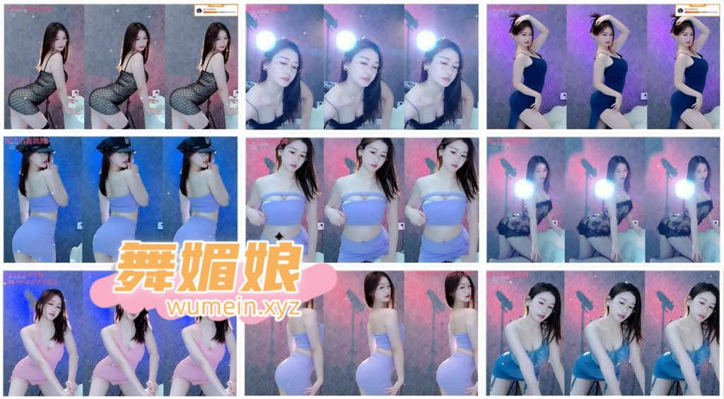 虎牙胖丁丁A4腰21年12月直播热舞合集！原版无水印[86V/14.3G]