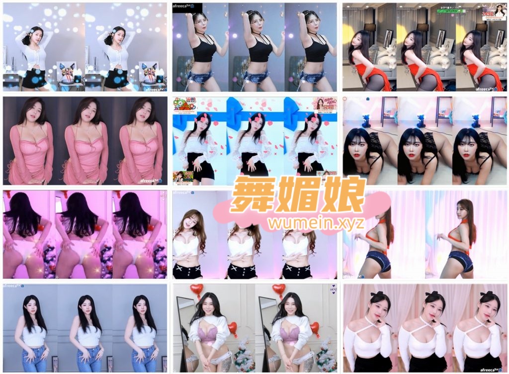 [韩国主播]韩国AfreecaTv多位主播22.03.01直播热舞合集！原版无水印[61V/8.49G]