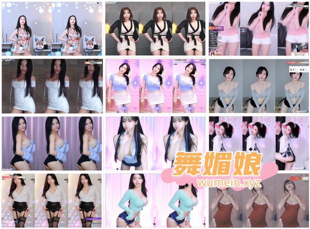 [韩国主播]韩国AfreecaTv多位主播22.03.04直播热舞合集！原版无水印[62V/10.6G]