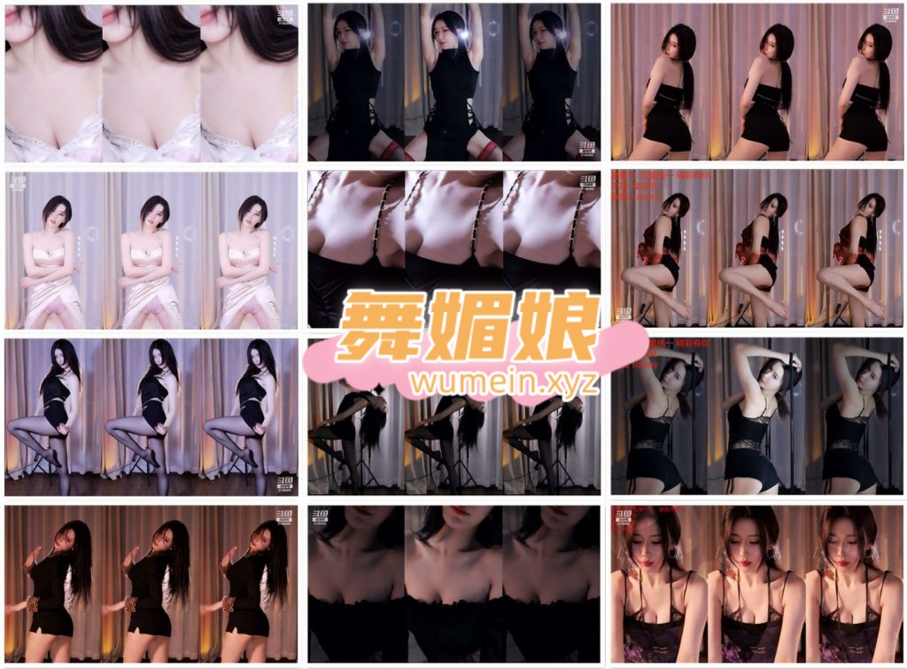 [斗鱼主播]斗鱼烦烦by22年1月直播热舞合集！原版无水印[32V/5.39G]
