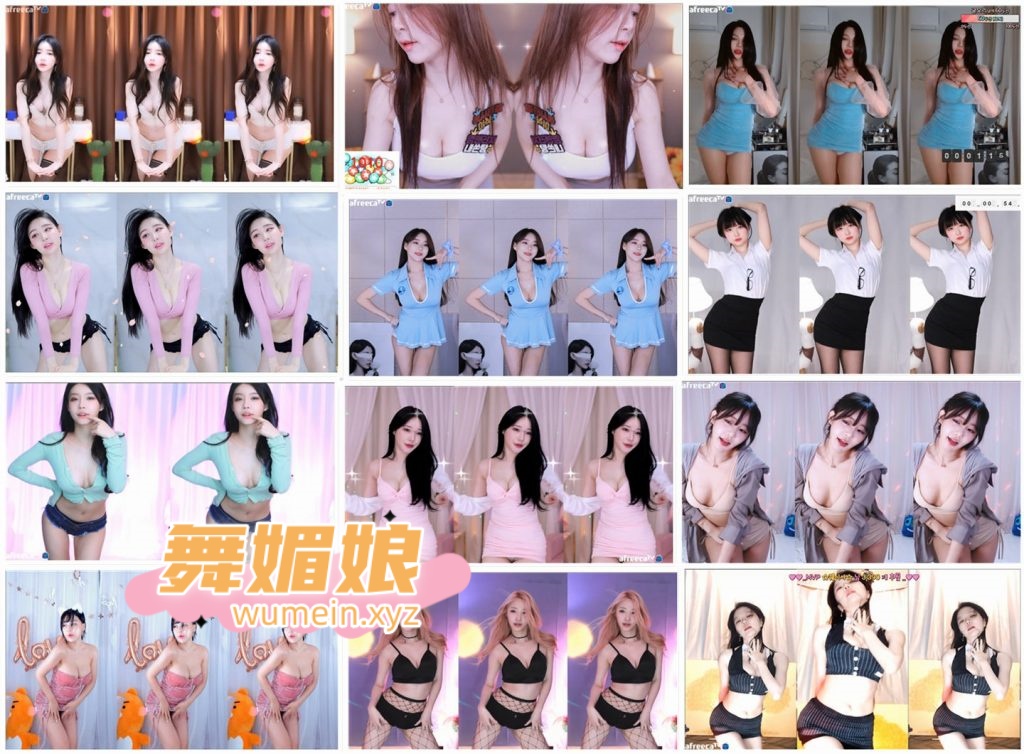 [韩国主播]韩国AfreecaTv多位主播22.03.05直播热舞合集！原版无水印[48V/7.66G]