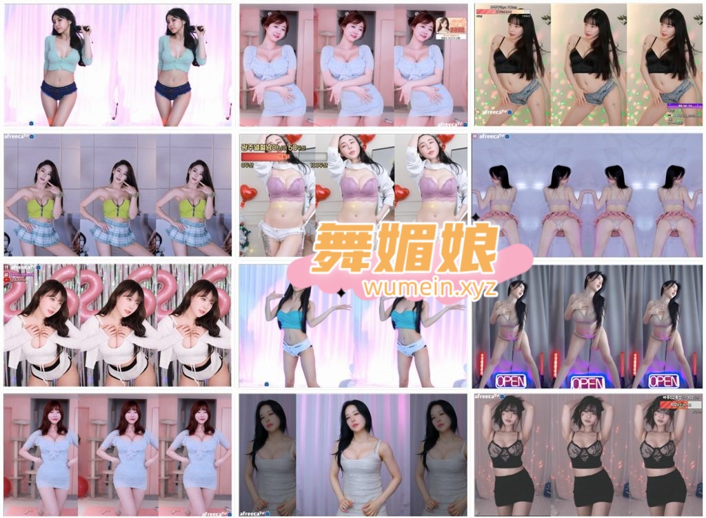 [韩国主播]韩国AfreecaTv多位主播22.03.06直播热舞合集！原版无水印[50V/7.9G]