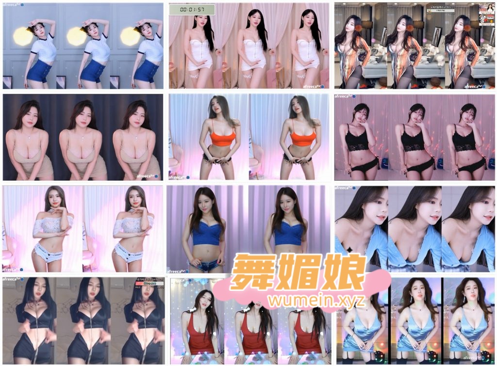 [韩国主播]韩国AfreecaTv多位主播22.03.11直播热舞合集！原版无水印[46V/6.82G]