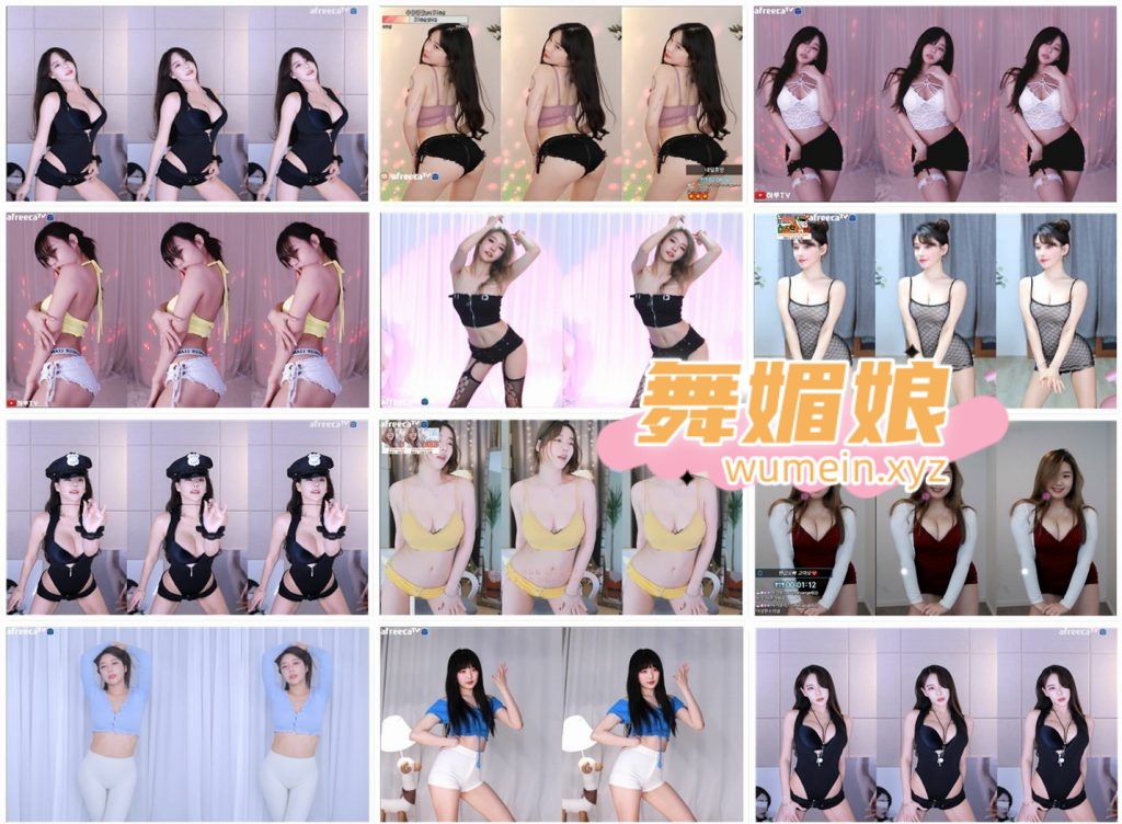 [韩国主播]韩国AfreecaTv多位主播22.03.16直播热舞合集！原版无水印[54V/7.33G]