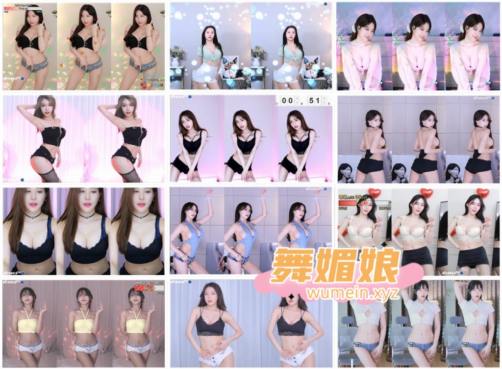 [韩国主播]韩国AfreecaTv多位主播22.03.18直播热舞合集！原版无水印[54V/8.06G]