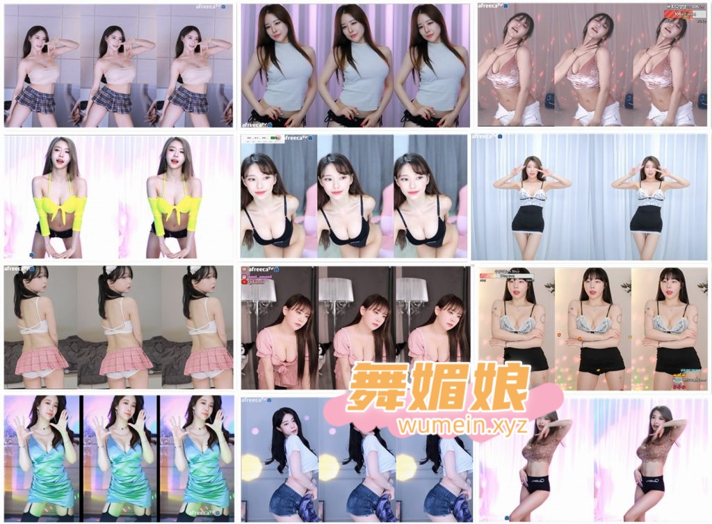 [韩国主播]韩国AfreecaTv多位主播22.03.14直播热舞合集！原版无水印[52V/7.15G]