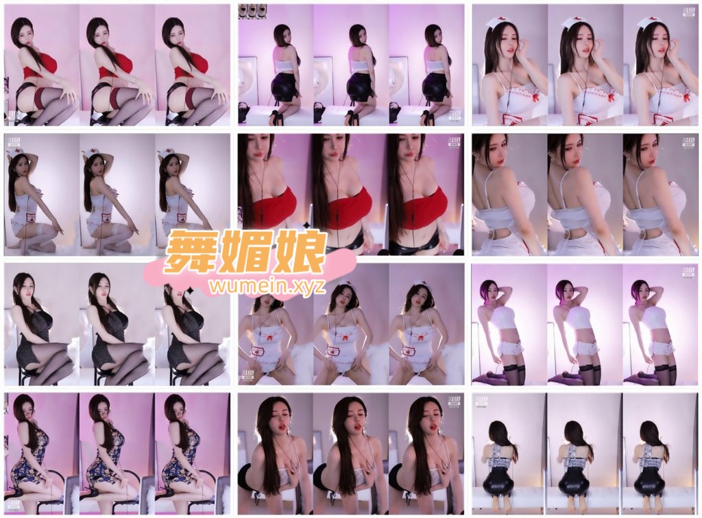 [斗鱼主播]斗鱼优粒22年2月直播热舞合集！原版无水印[85V/46.2G]