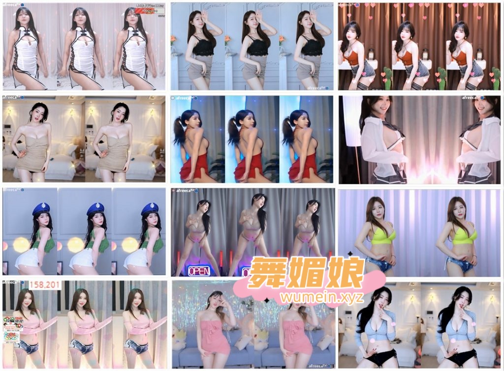 [韩国主播]韩国AfreecaTv多位主播22.03.19直播热舞合集！原版无水印[76V/12.4G]