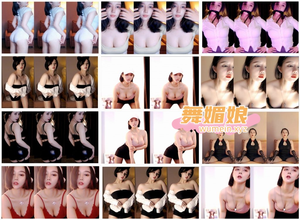 [斗鱼主播]斗鱼粉色小懒懒飞机群热舞合集!第二套原版无水印[102V/11.7G]