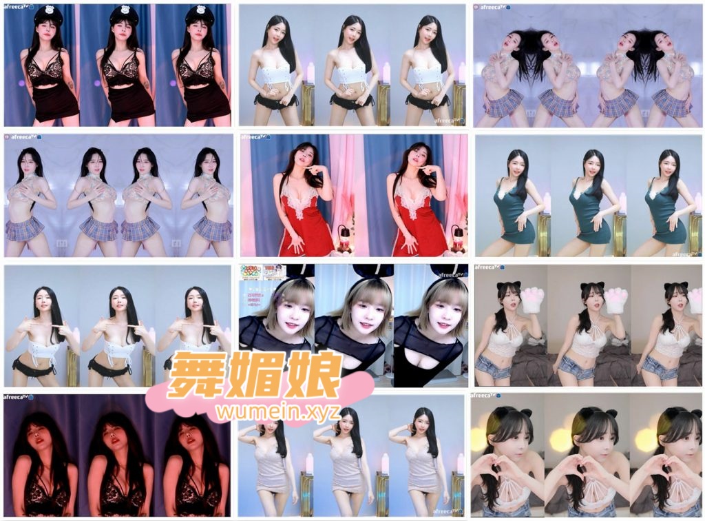 [韩国主播]韩国AfreecaTv多位主播22.03.27直播热舞合集！原版无水印[52V/8.13G]