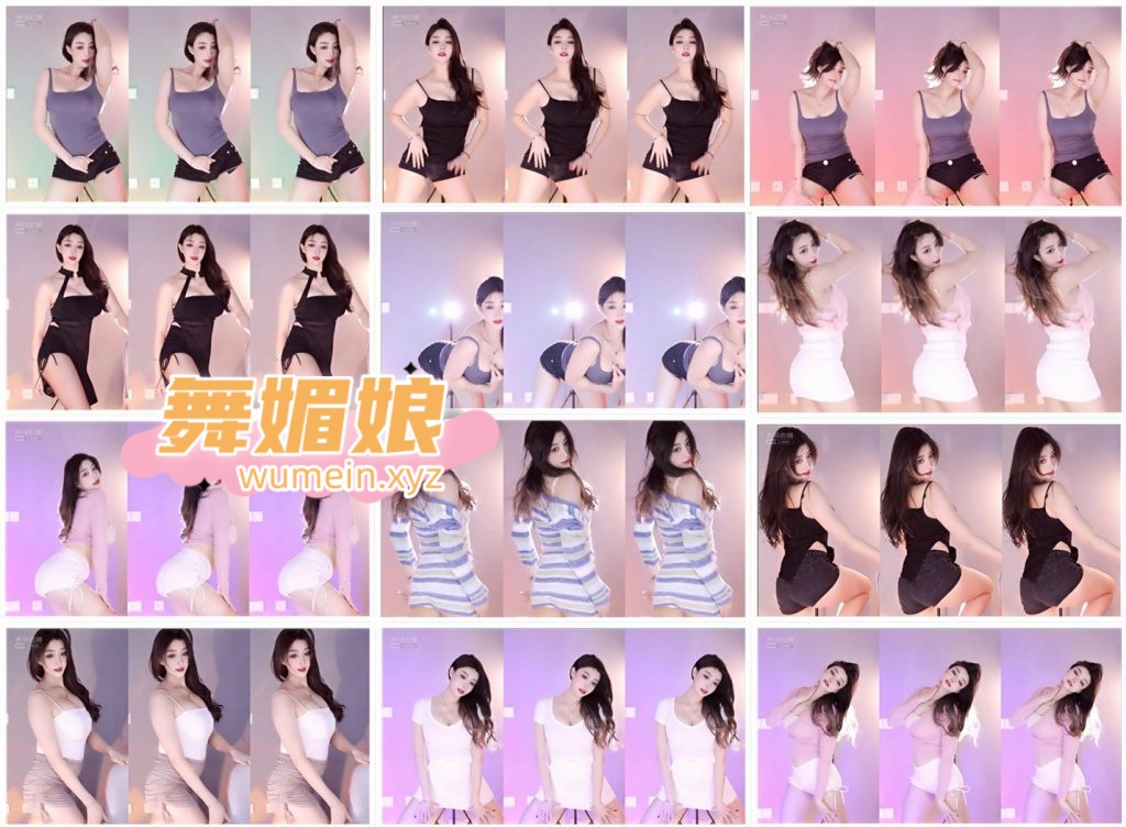 虎牙娱加全素妍own22年2月直播热舞合集！原版无水印[20V/2.76G]