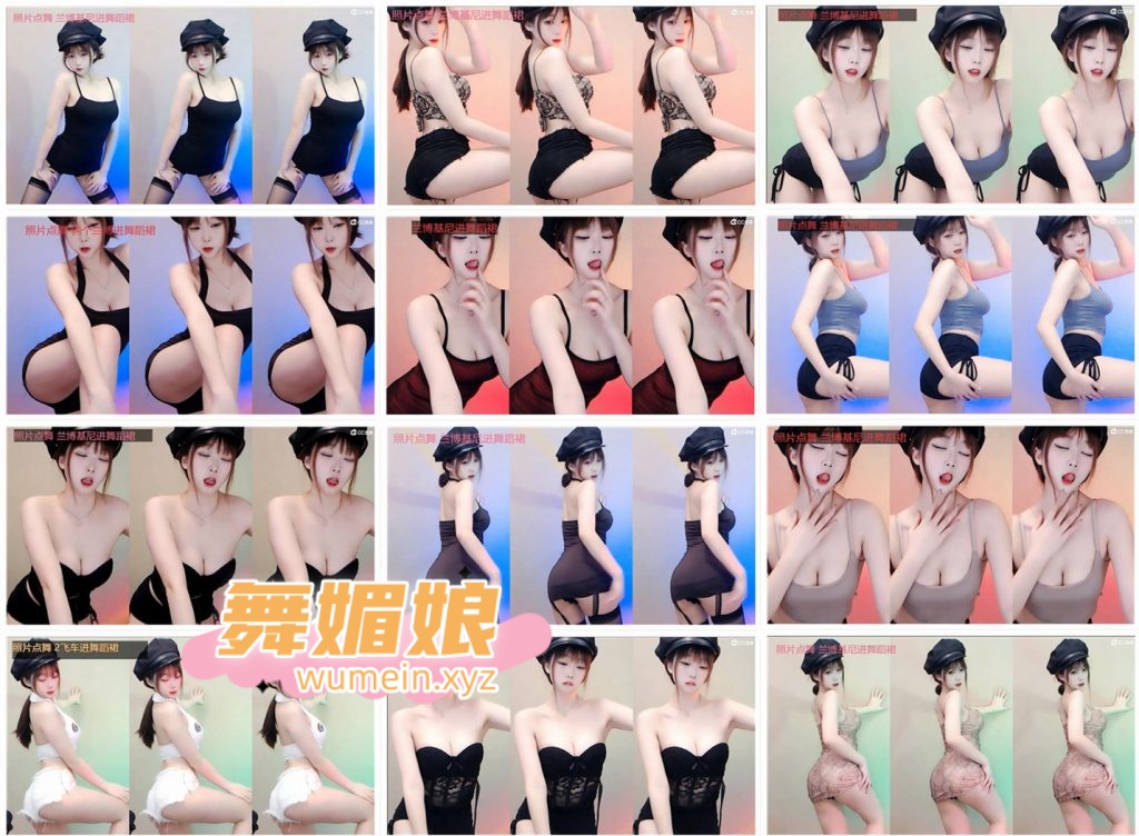 [CC主播]CC樱奈22年3月直播热舞合集！原版无水印[112V/13.8G]
