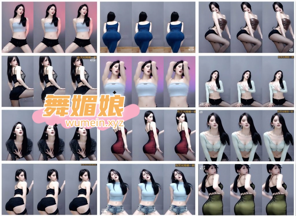 [斗鱼主播]斗鱼ella亦亦22年3月直播热舞合集！原版无水印[43V/6.31G]