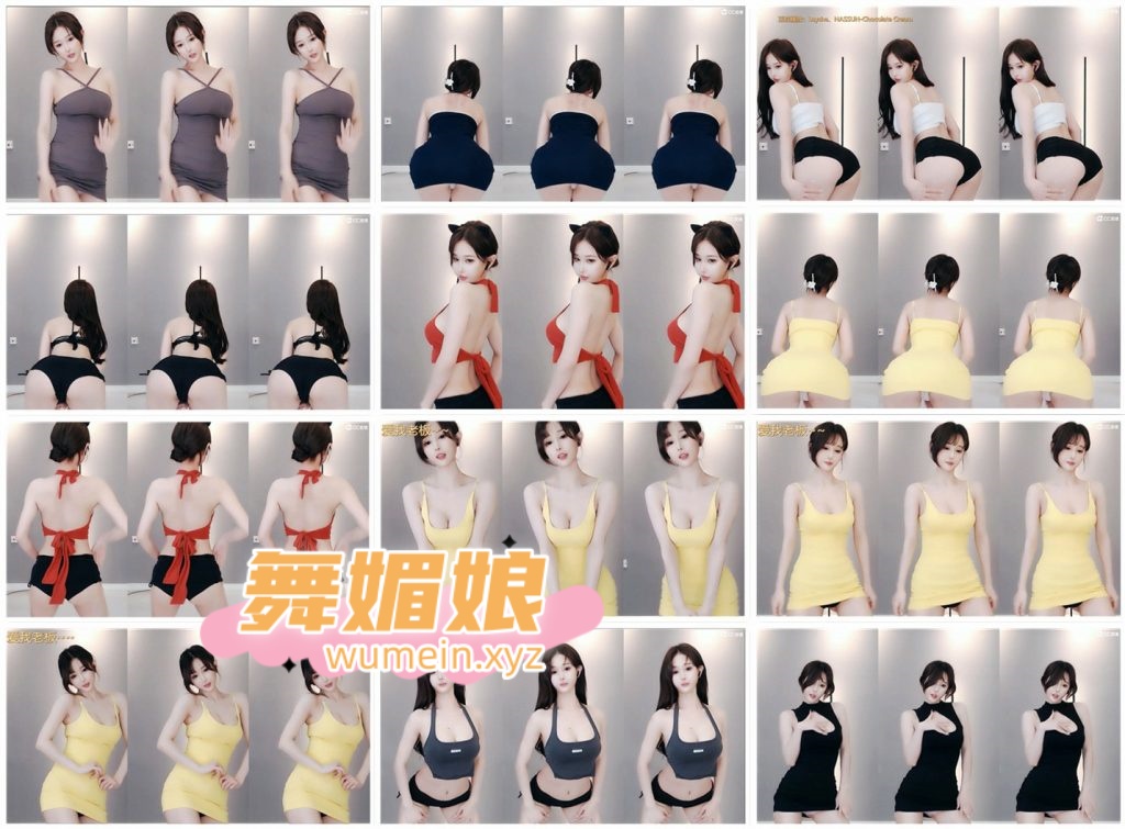[CC主播]CC乔巴音22年3月直播热舞合集！原版无水印[92V/27.1G]