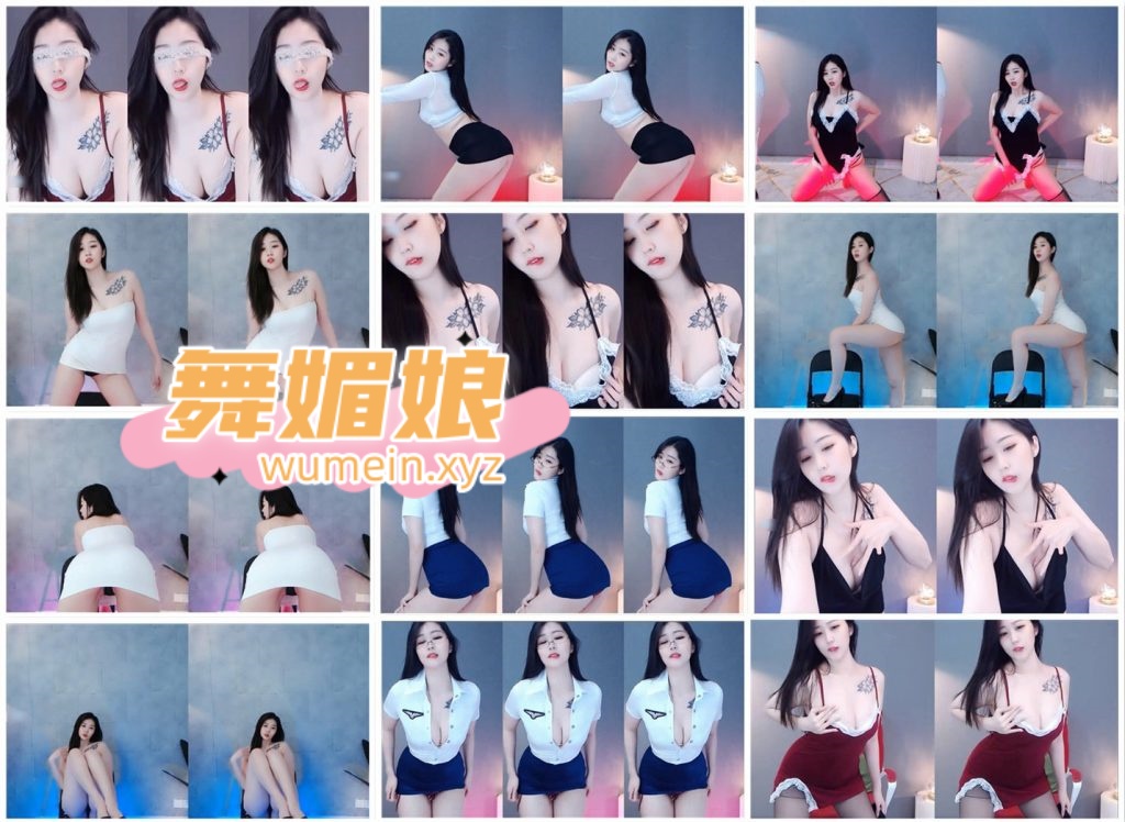 虎牙金子心定制热舞合集！[20V/1.85G]