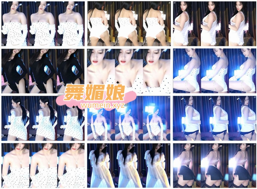 [斗鱼主播]斗鱼薇薇22年4月直播热舞合集！原版无水印[35V/4.39G]