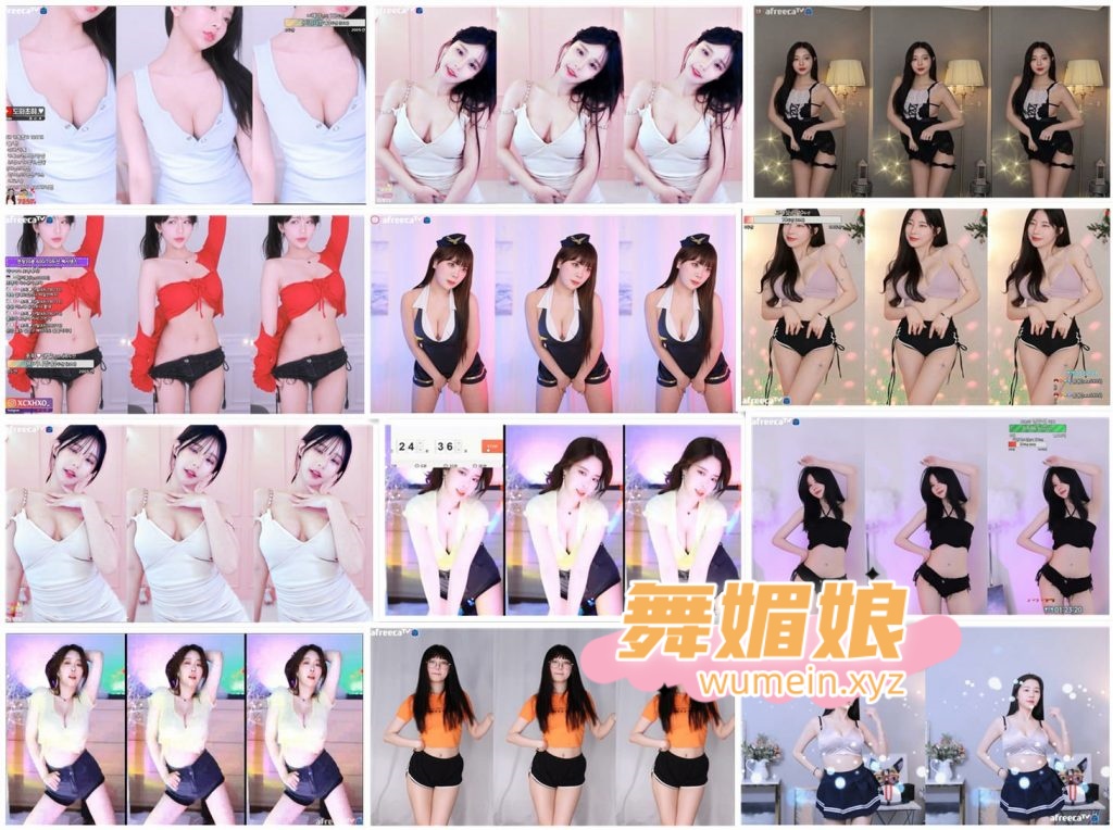 [韩国主播]韩国AfreecaTv多位主播22.04.25直播热舞合集！原版无水印[56V/7.75G]