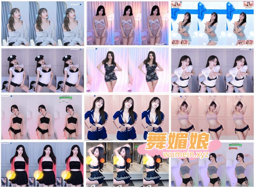 [韩国主播]韩国AfreecaTv多位主播22.04.30直播热舞合集！原版无水印[56V/9.58G]