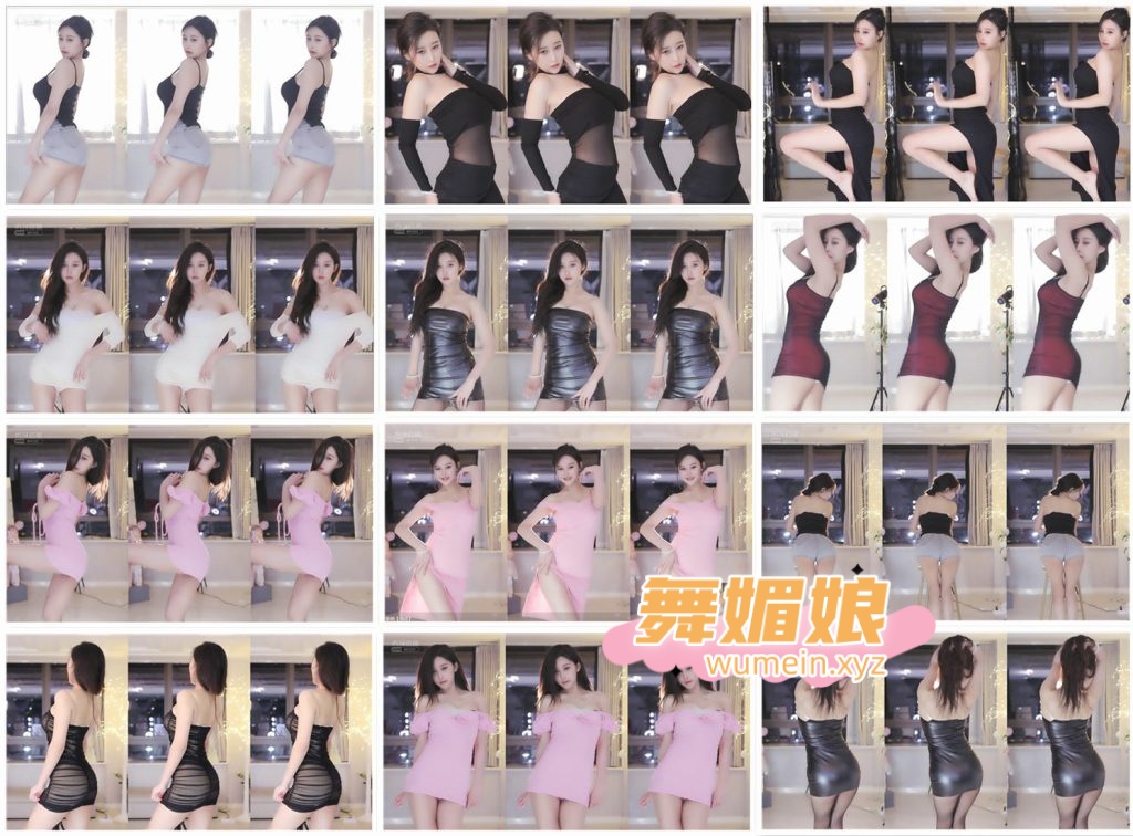 虎牙MH丶曼婉22年4月直播热舞合集！原版无水印[60V/10.2G]