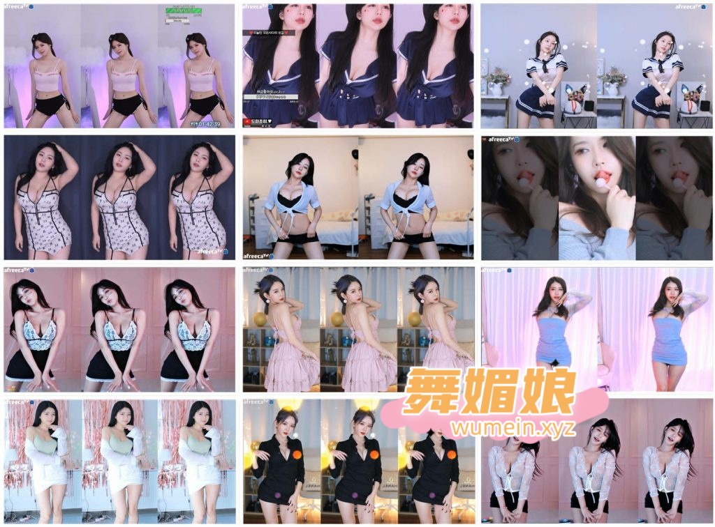 [韩国主播]韩国AfreecaTv多位主播22.05.09直播热舞合集！原版无水印[49V/8.25G]