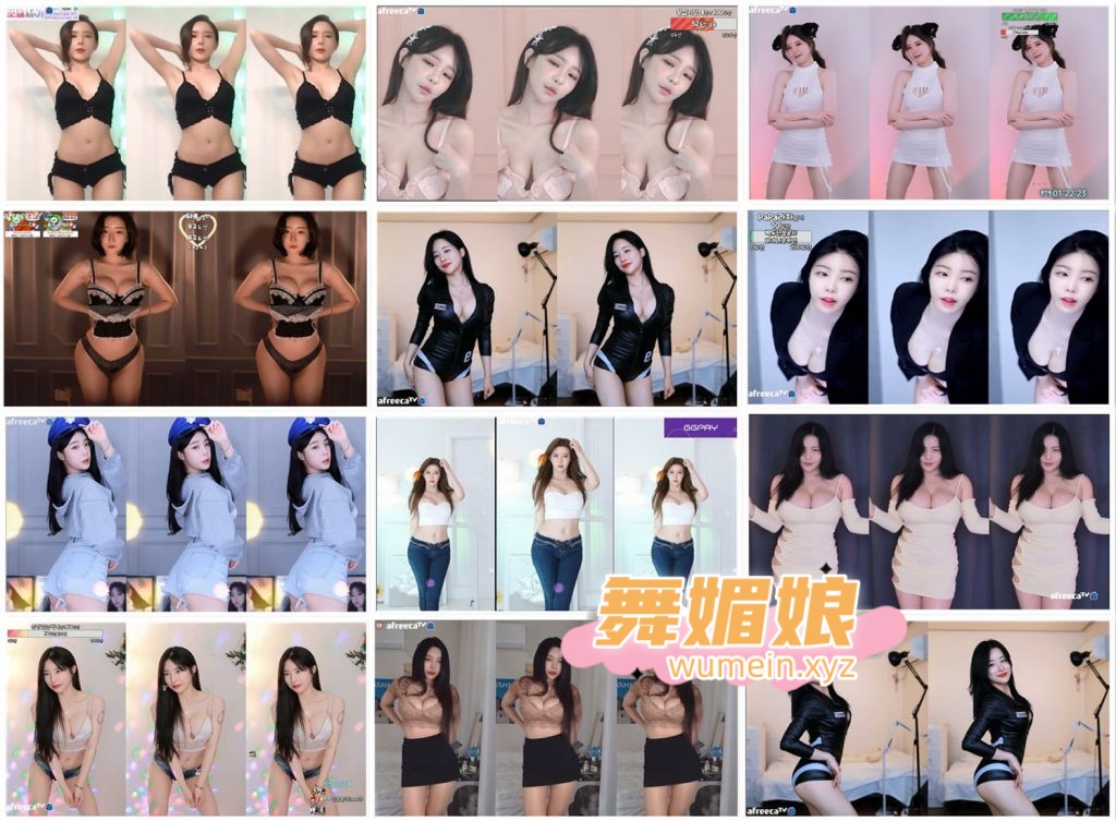 [韩国主播]韩国AfreecaTv多位主播22.05.15直播热舞合集！原版无水印[49V/7G]