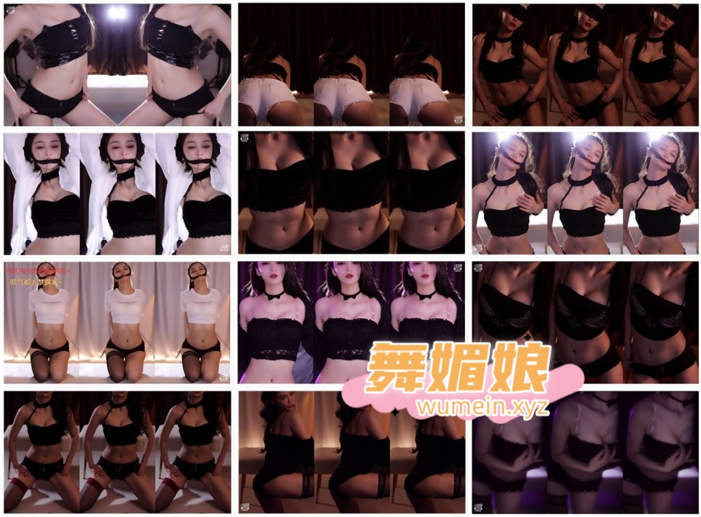 [斗鱼主播]斗鱼Rose肉阿22年4月直播热舞合集！原版无水印[47V/10.6G]