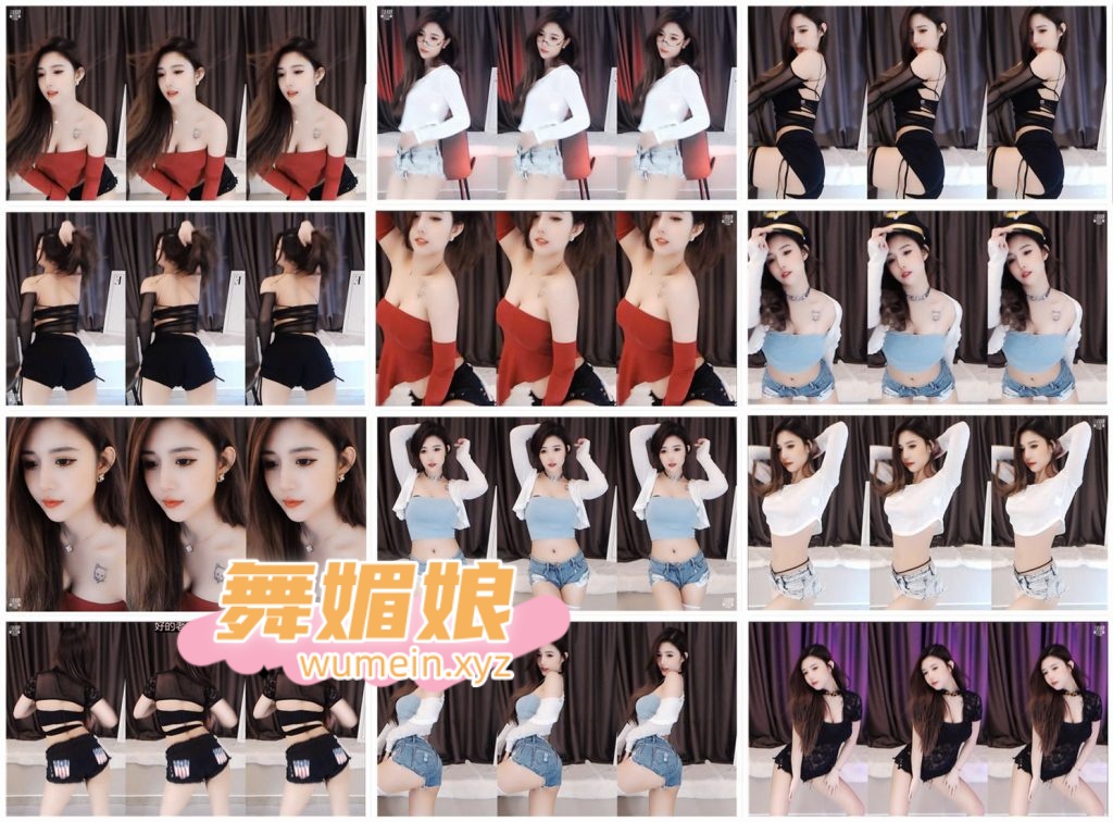 [斗鱼主播]斗鱼暴走小卡车22年4月直播热舞合集！原版无水印[111V/30.2G]