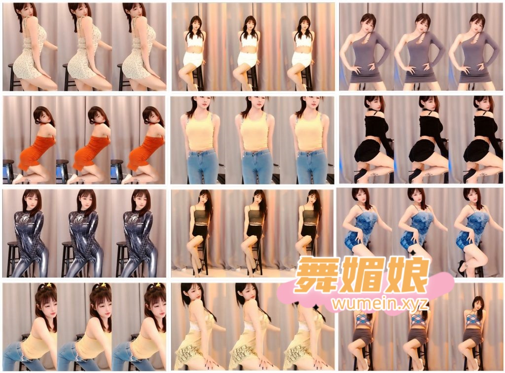 ﻿虎牙奇领林小花22年4月直播热舞合集！原版无水印[55V/11.8G]