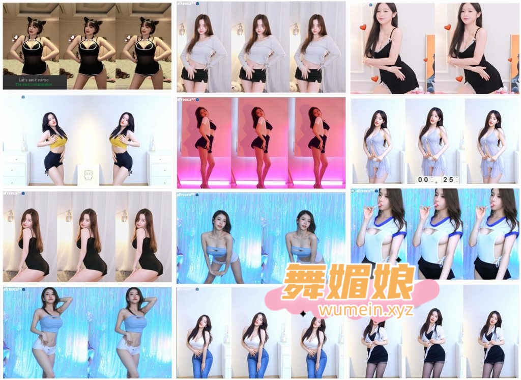 [韩国主播]韩国AfreecaTv多位主播22.05.25直播热舞合集！原版无水印[69V/7.66G]