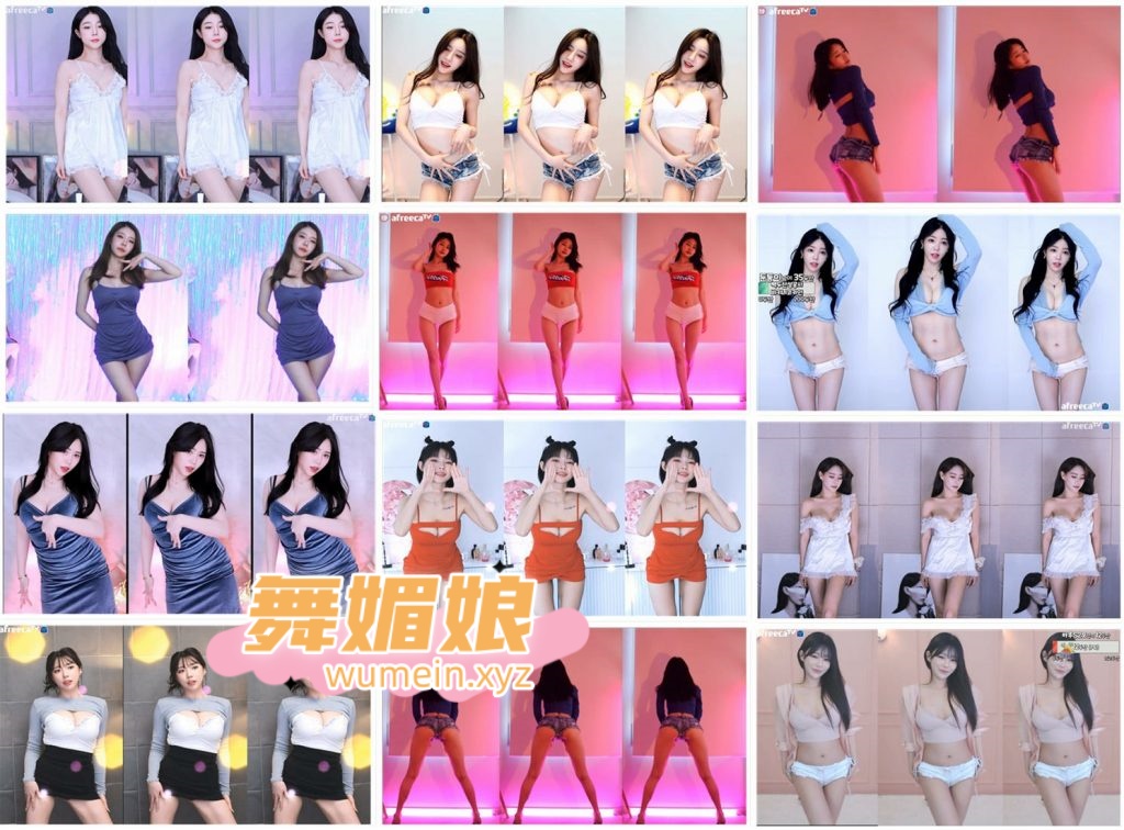 [韩国主播]韩国AfreecaTv多位主播22.06.05直播热舞合集！原版无水印[109V/20.6G]
